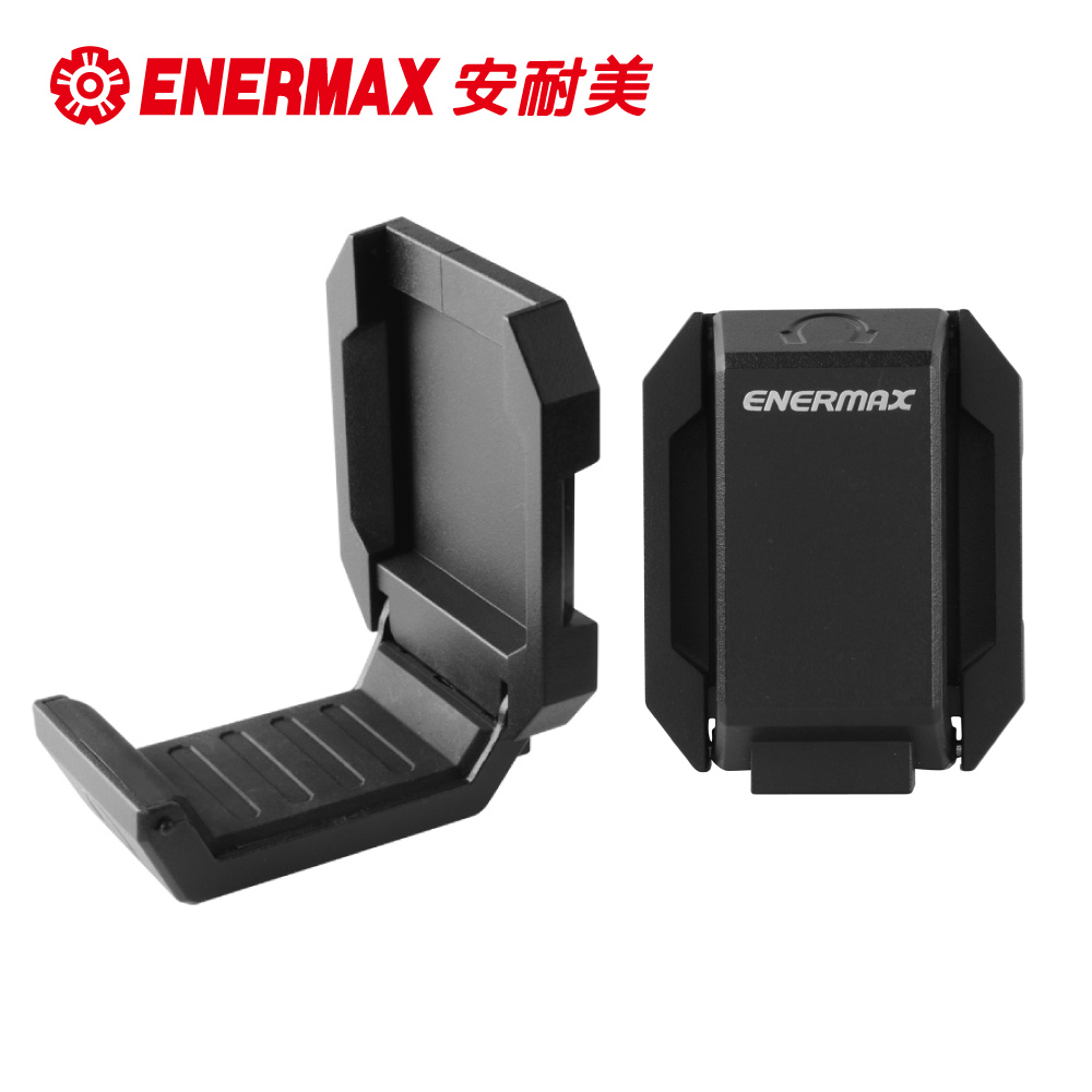 安耐美 ENERMAX 電競耳機收納掛架-黑色 EHB001