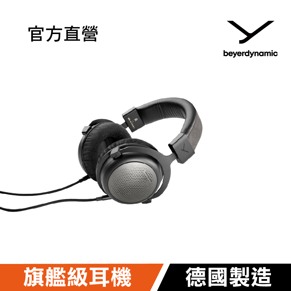 beyerdynamic 拜雅 T1 3rd 世代耳罩式有線耳機，擁有 Hi-Fi 與 Hi-Res 認證，提供頂級音質體驗。適合 PS4、PS3、Xbox、Switch、iOS、Android、PC 與 Windows 等多平臺使用，舒適耐戴，保固長達 2 年，是發燒友的專業選擇。