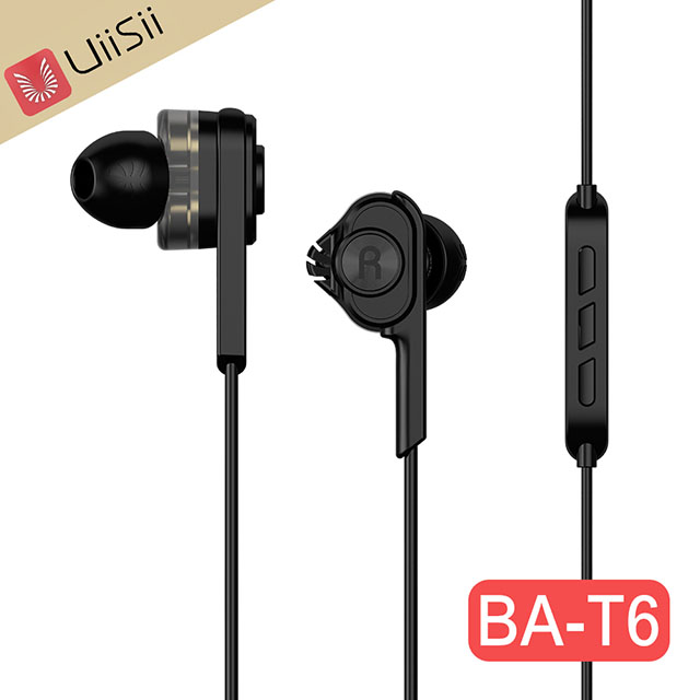 UiiSii BA-T6 震撼低音雙動圈HiFi入耳式線控耳機(黑)