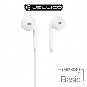 【JELLICO】 超值系列 高C/P值 線控入耳式耳機/JEE-X5-WT