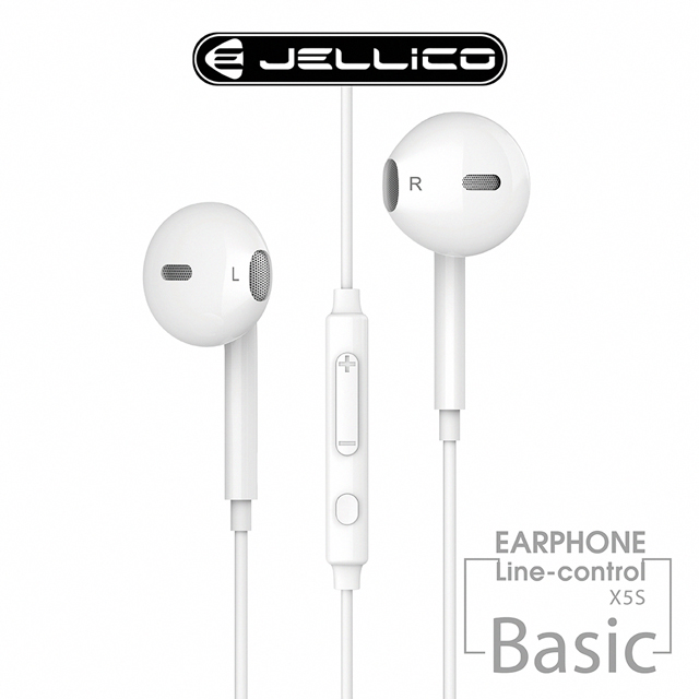 【JELLICO】 X5S 超值系列入耳式音樂三鍵線控耳機/JEE-X5S-WT