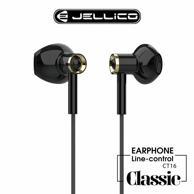 【JELLICO】 克拉系列 高解析音質 線控耳機/JEE-CT16
