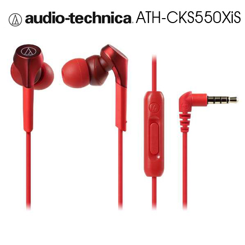 鐵三角 ATH-CKS550XiS 紅 重低音 智慧型耳塞式耳機