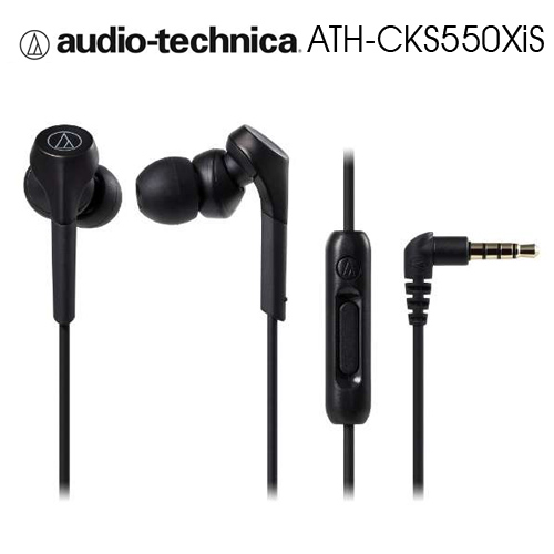 鐵三角 ATH-CKS550XiS 黑 重低音 智慧型耳塞式耳機