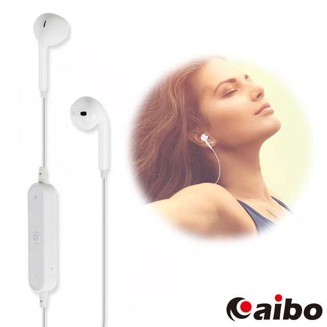 aibo BTH3 入耳式線控 極致藍牙耳機麥克風-白色