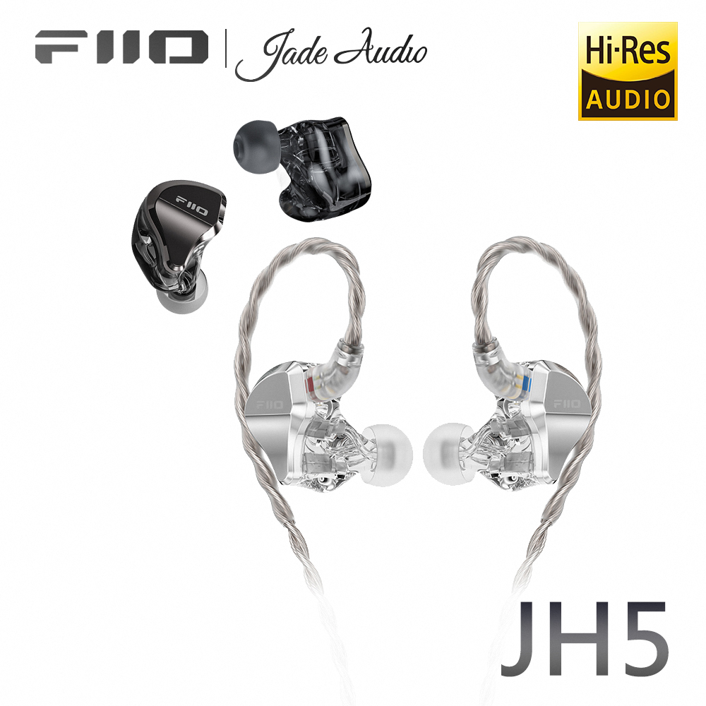 FiiO X Jade Audio JH5 一圈四鐵五單元CIEM可換線耳機