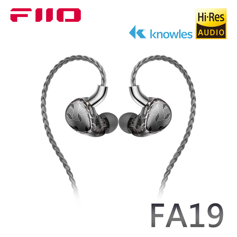 FIIO FA19樓氏十單元動鐵MMCX單晶體純銀可換線耳機