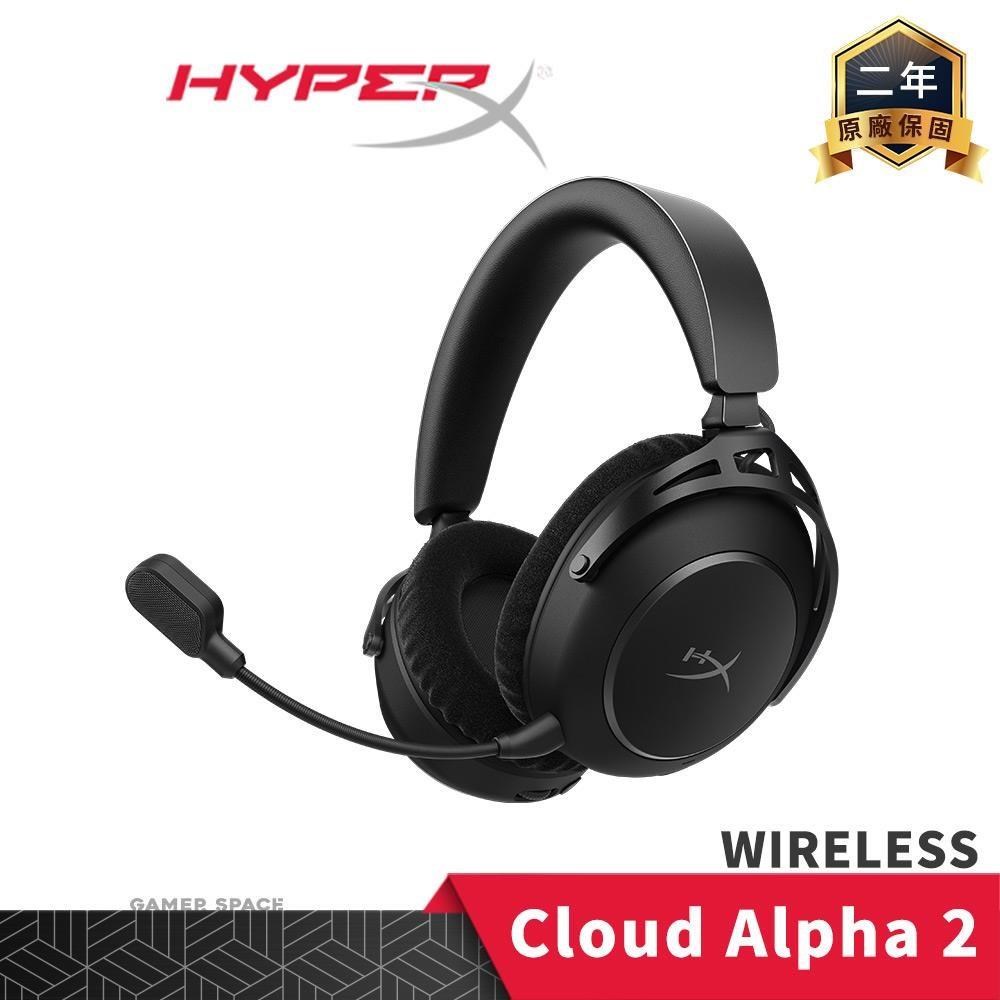 HyperX Cloud Alpha 2 Wireless 無線 電競耳機 麥克風 藍牙 雙模 長效續航
