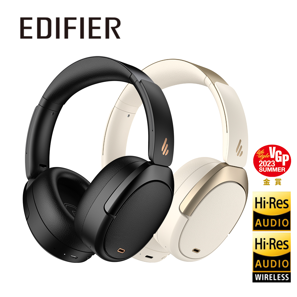 EDIFIER WH950NB無線降噪耳罩耳機
