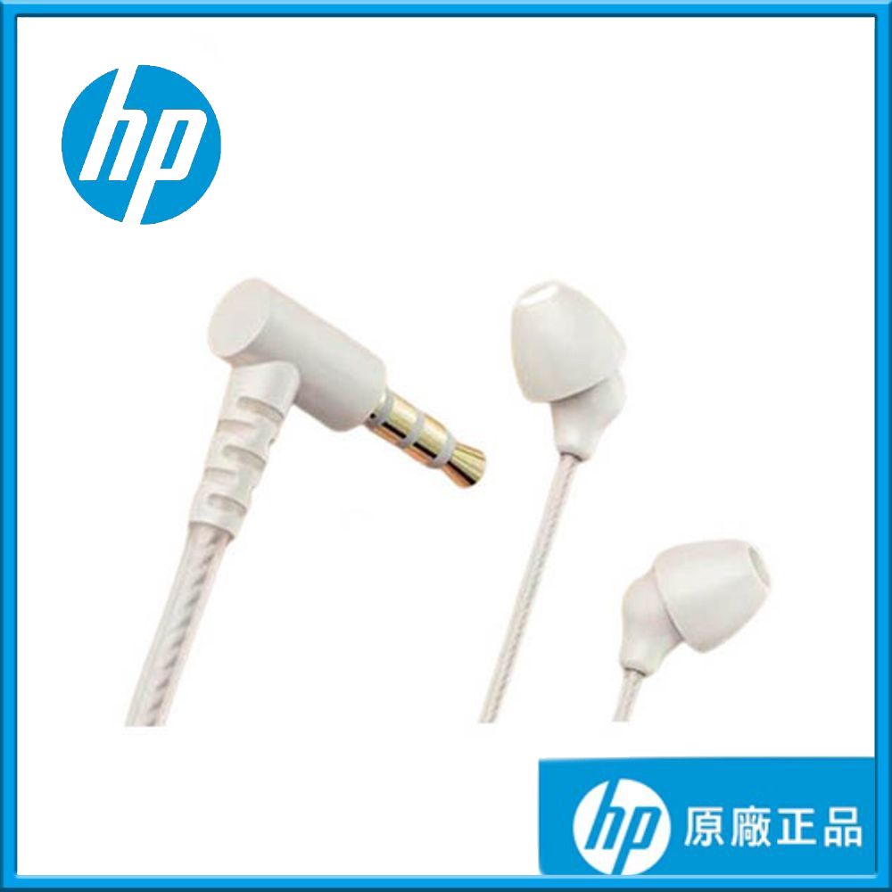 HP 惠普 DHH-1125 3.5mm接頭 入耳式有線睡眠耳機
