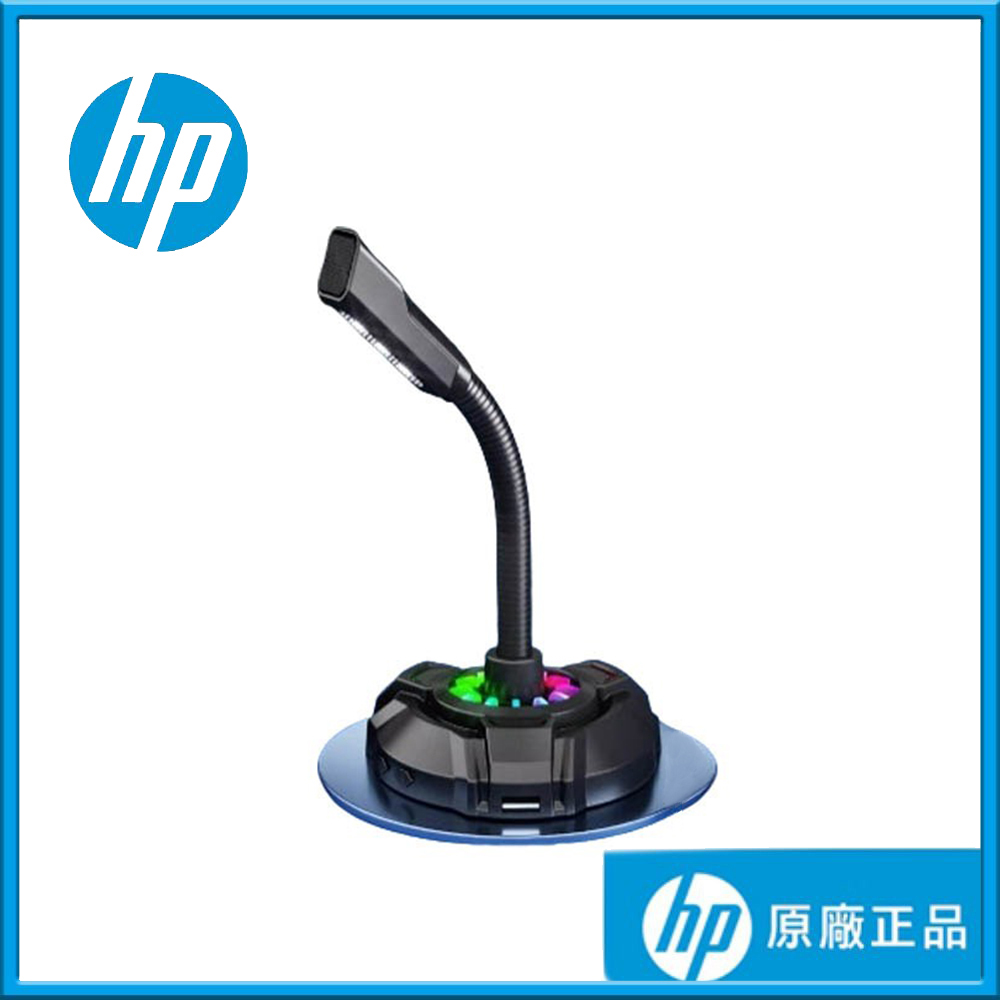 HP 惠普 DHP-1100C 桌面型 電腦 電競麥克風