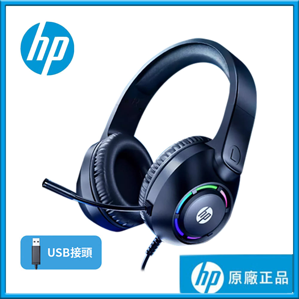 HP惠普 DHE-8013U
