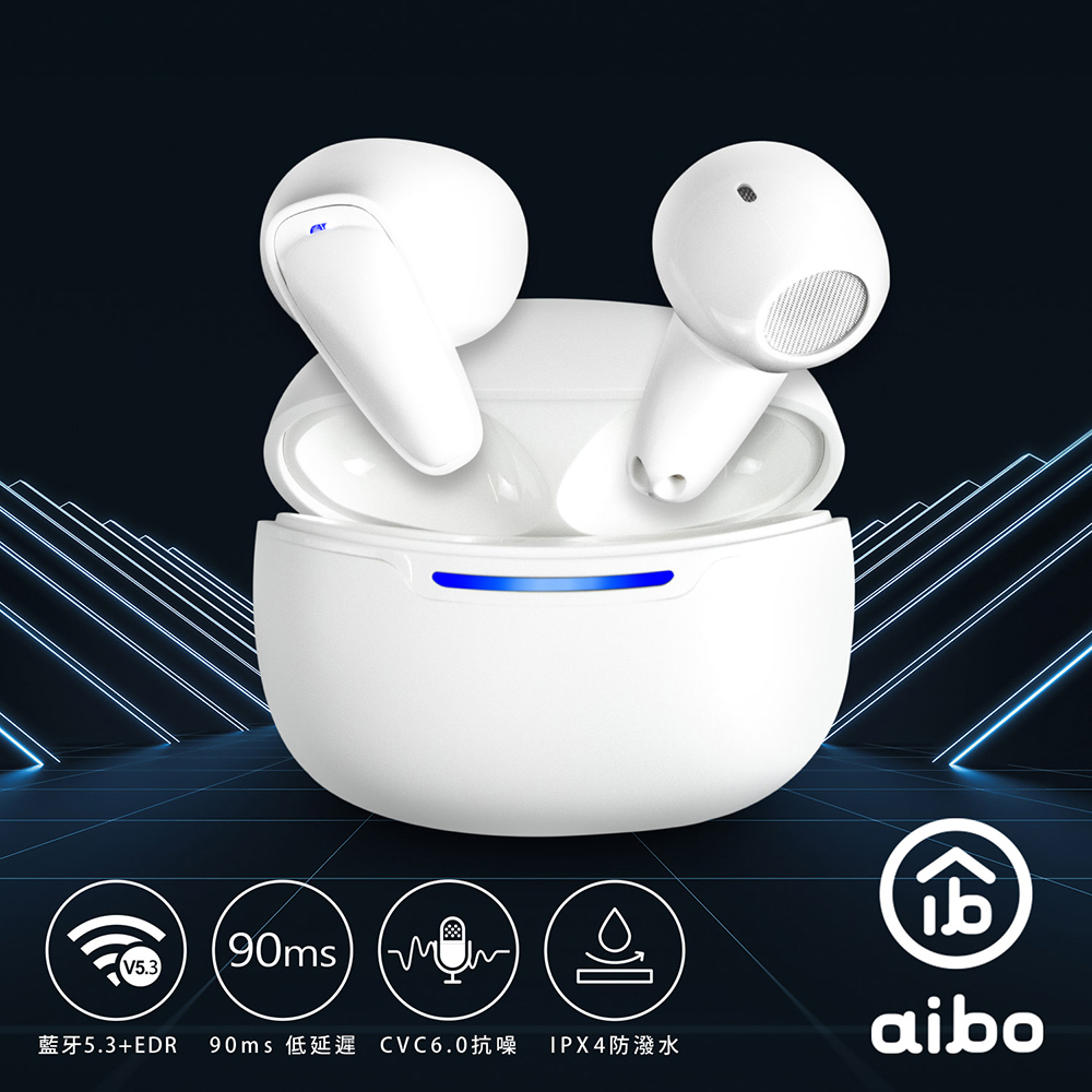 aibo BTDX 真無線TWS 智能觸控藍牙V5.3耳機麥克風(搭載充電盒)