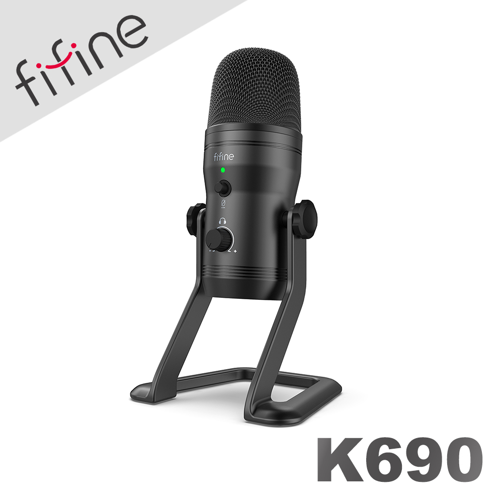 FIFINE K690 USB專業級電容式麥克風