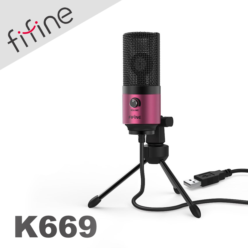 FIFINE K669 USB心型指向電容式麥克風(粉色)
