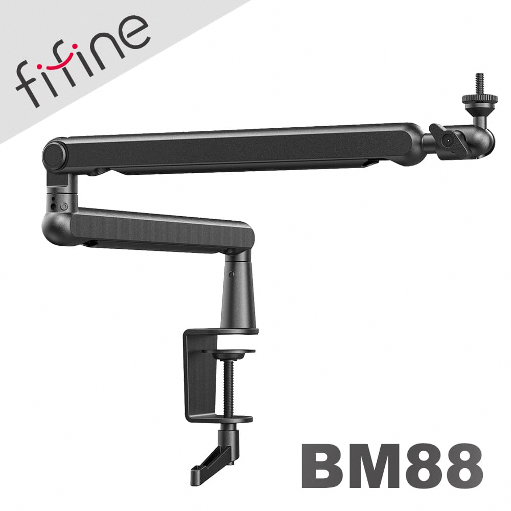 FIFINE BM88 麥克風桌夾懸臂式支架