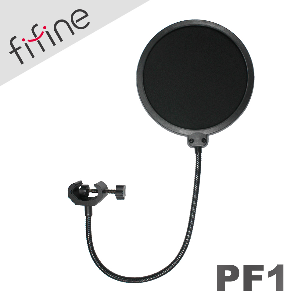 FIFINE PF1 麥克風雙層防噴網罩
