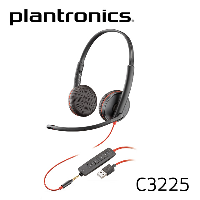 Poly Plantronics 繽特力 Blackwire C3225 雙耳頭戴式UC耳機