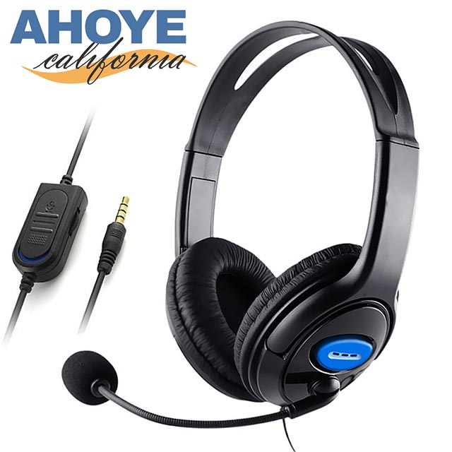 【Ahoye】有線低噪頭戴式耳機 立體聲麥克風