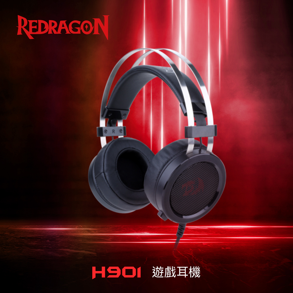 Redragon SCYLLA H901電競遊戲耳機