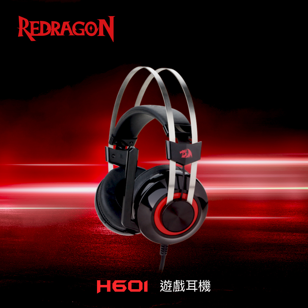Redragon TALOS H601電競遊戲耳機
