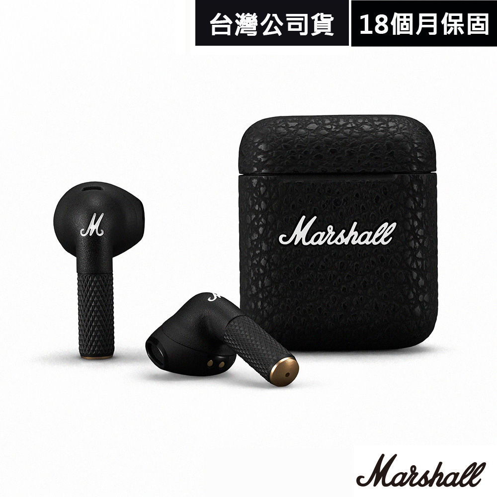 英國Marshall Minor III真無線藍牙耳機(經典黑)