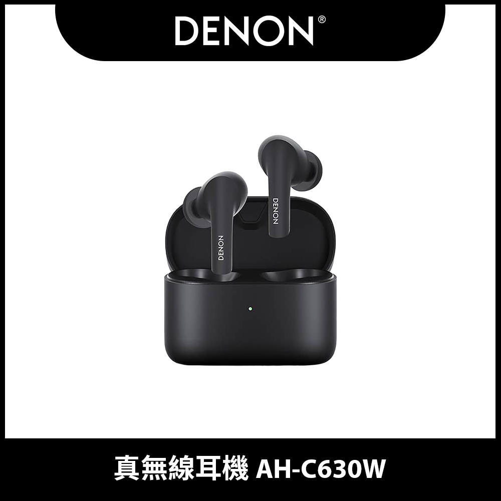 【DENON】真無線耳機 AH-C630W_黑色