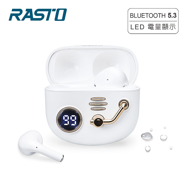 RASTO RS47 舊時光電量顯示真無線藍芽5.3耳機