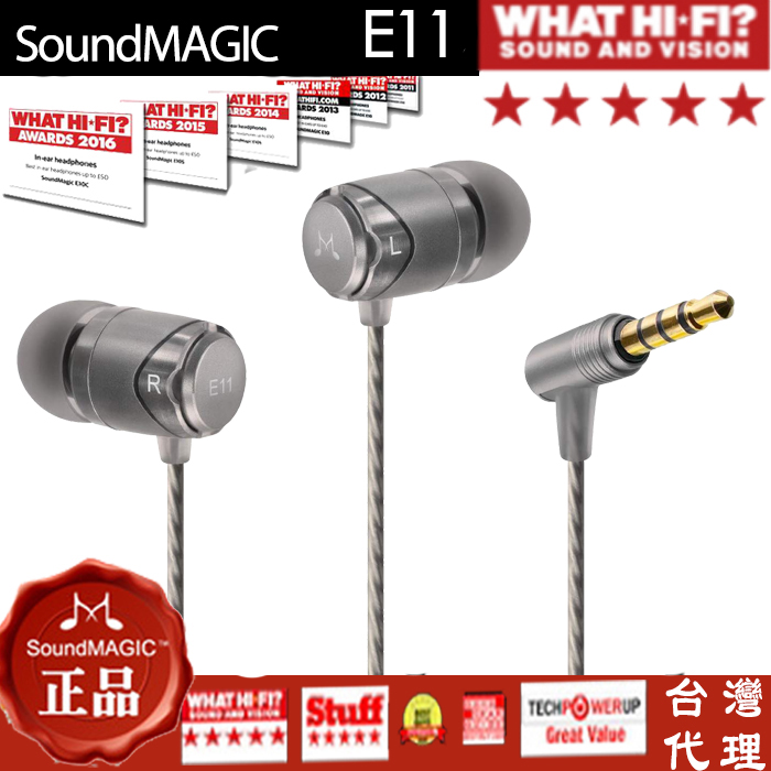 聲美 soundmagic E11 聲美 適用 蘋果華碩三星 入耳式手機電腦通用耳機
