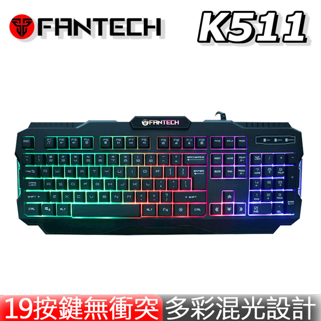 FANTECH K511 薄膜鍵盤 電競鍵盤 混光多彩燈效