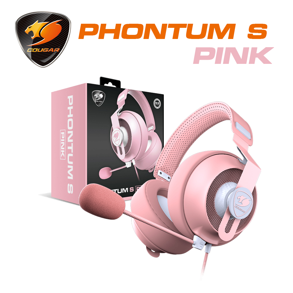 【COUGAR 美洲獅】Phontum S Pink 全方位電競耳機