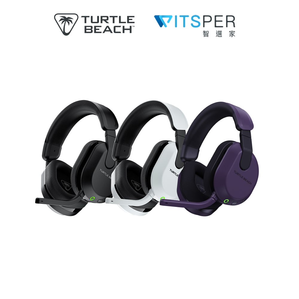 Turtle Beach Stealth 600 GEN 3 無線多平台電競耳機