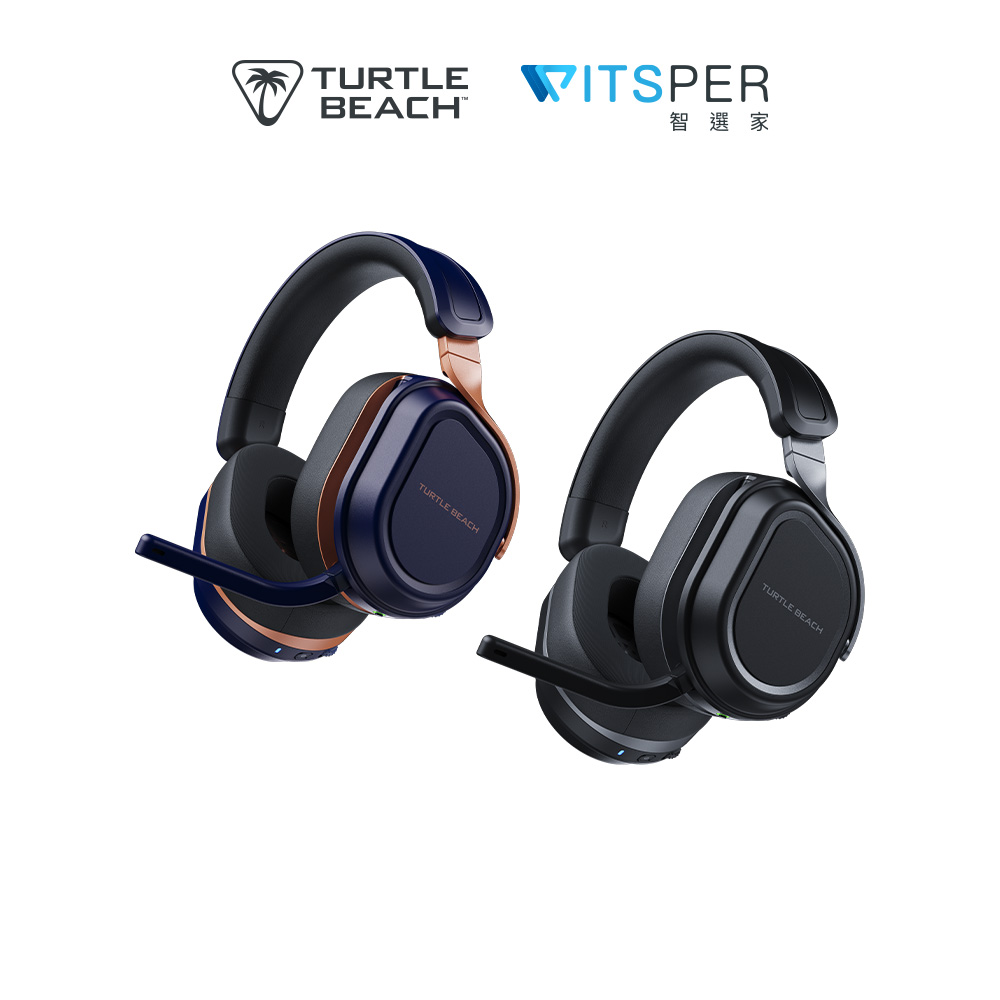 Turtle Beach Stealth 700 GEN 3 無線多平台電競耳機