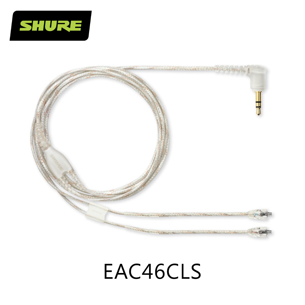 SHURE EAC64CLS 原廠耳機線材(透)