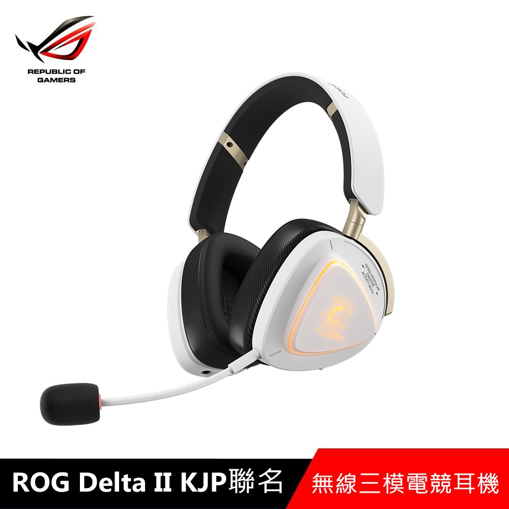 ASUS ROG 華碩 ROG Delta II KJP Edition 小島秀夫聯名款 三模無線電競耳麥