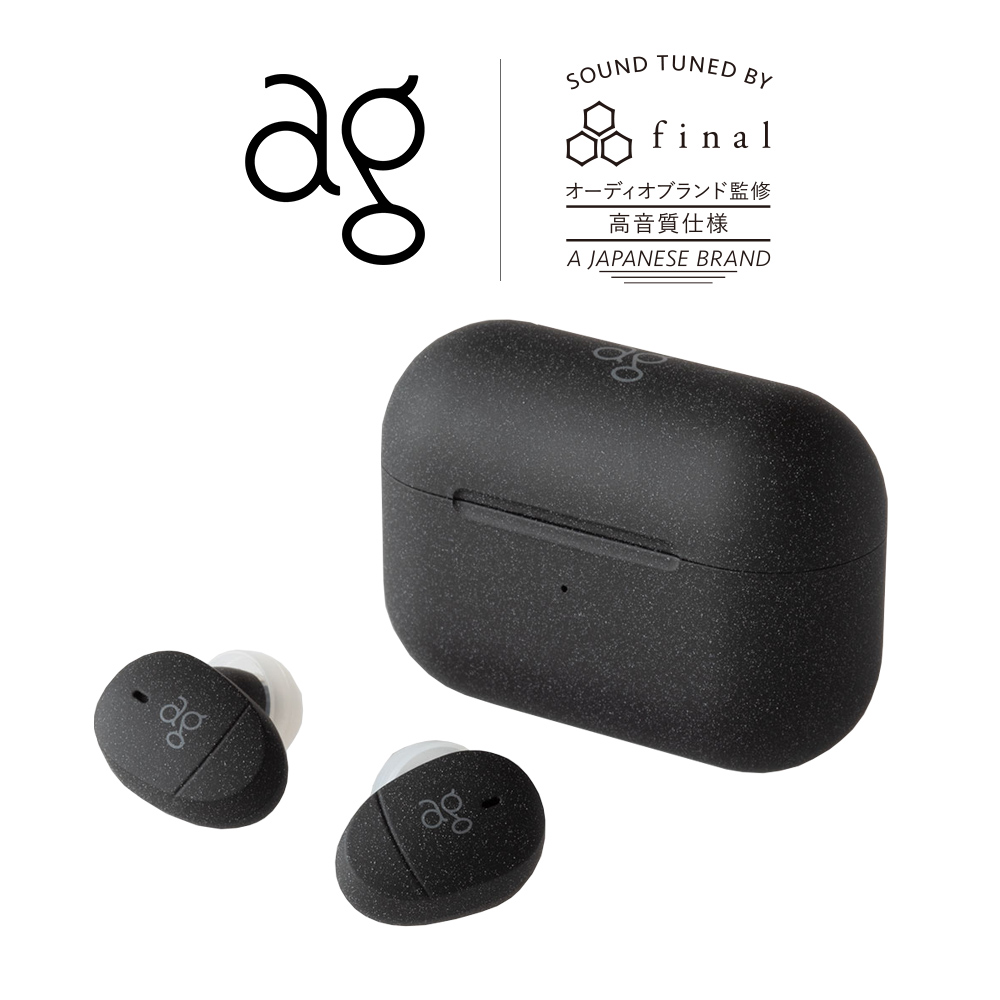 日本ag COTSUBU 真無線藍牙耳機 (純粹黑)