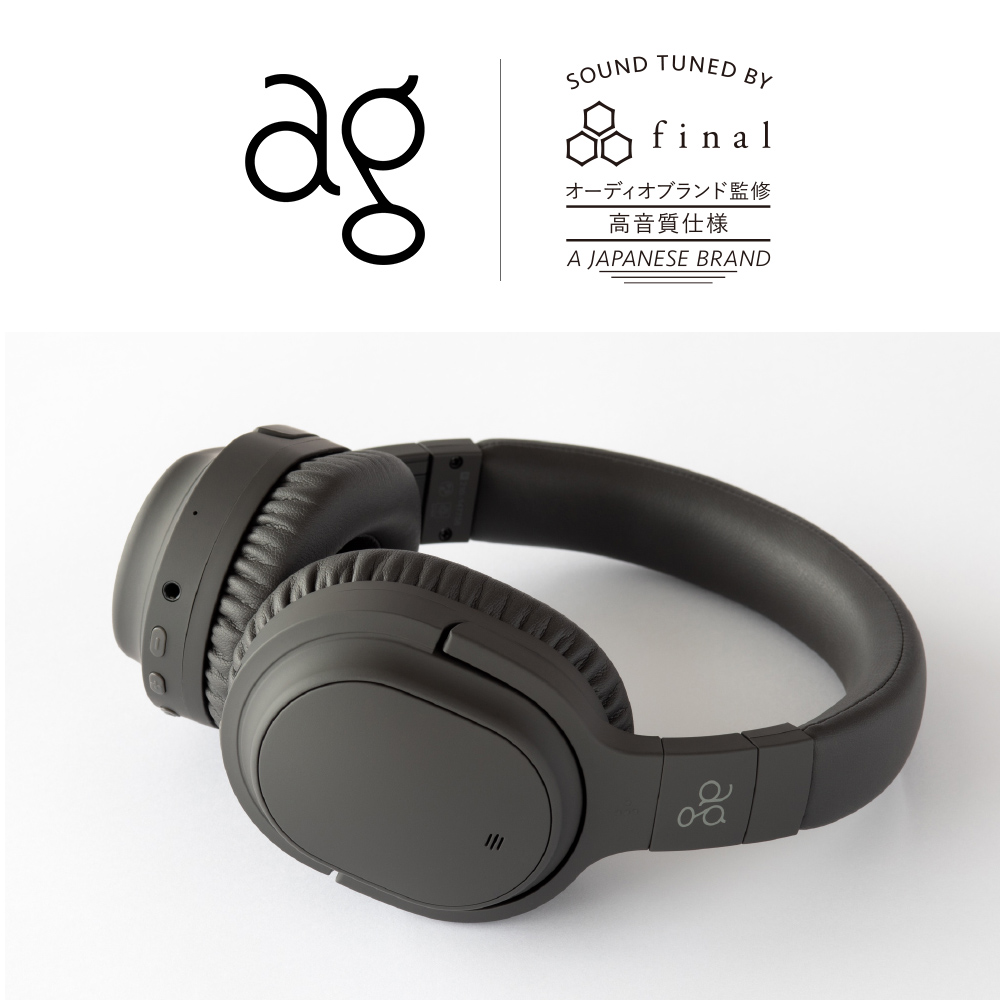 日本ag WHP01K 藍牙降噪耳罩式耳機 (灰色)