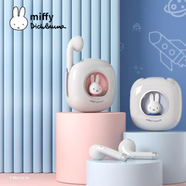 Miffy 真無線藍牙耳機(藍牙5.3/IPX5防水防汗/HiFi級音效)