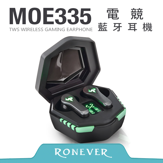 【RONEVER】電競藍牙耳機-黑 (MOE335)