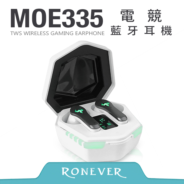 【RONEVER】電競藍牙耳機-白 (MOE335)