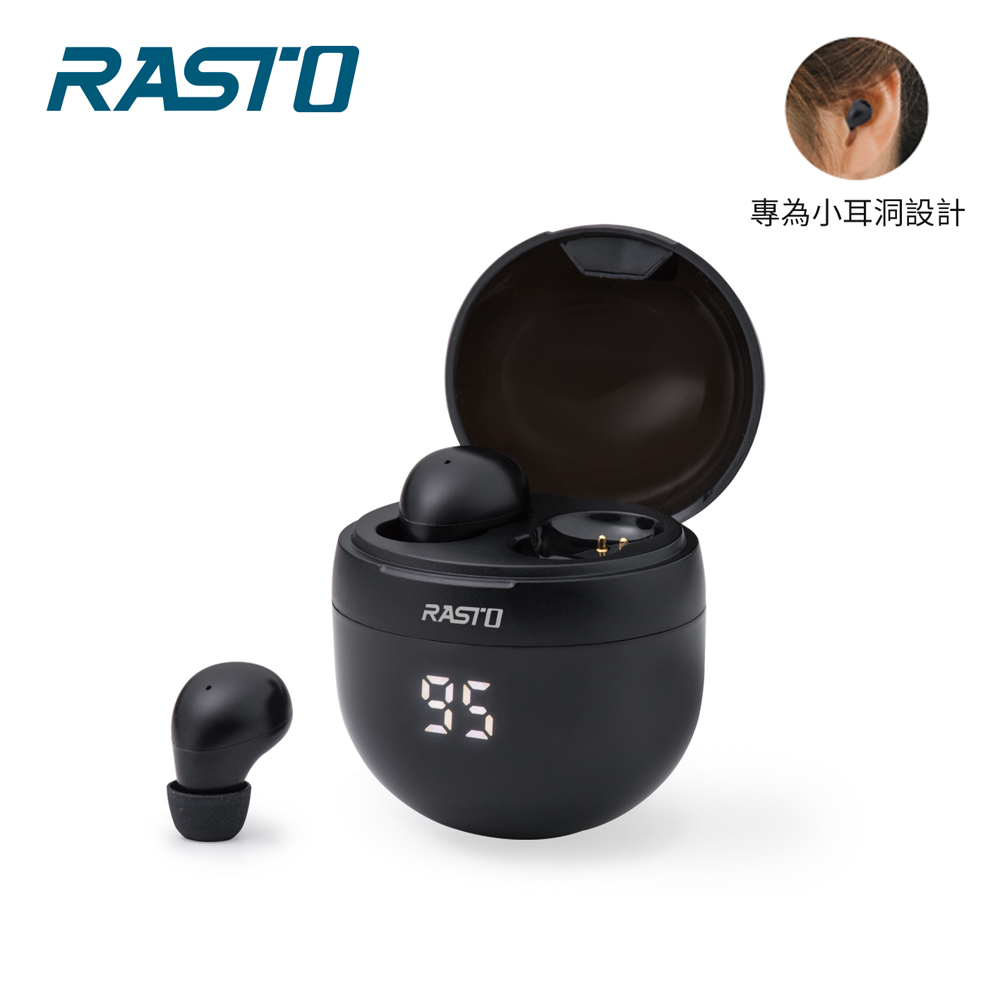 RASTO RS61 黑曜石小耳洞專用電量顯示真無線藍牙5.3耳機
