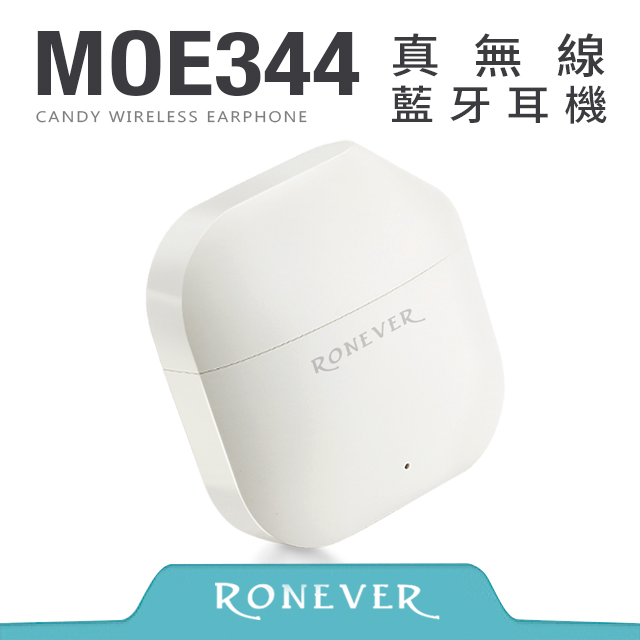 【RONEVER】真無線藍牙耳機-白(MOE344)