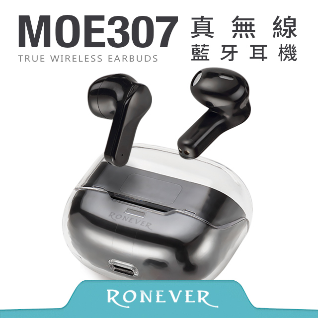 【RONEVER】CRYSTAL無線藍牙耳機-黑(MOE307)