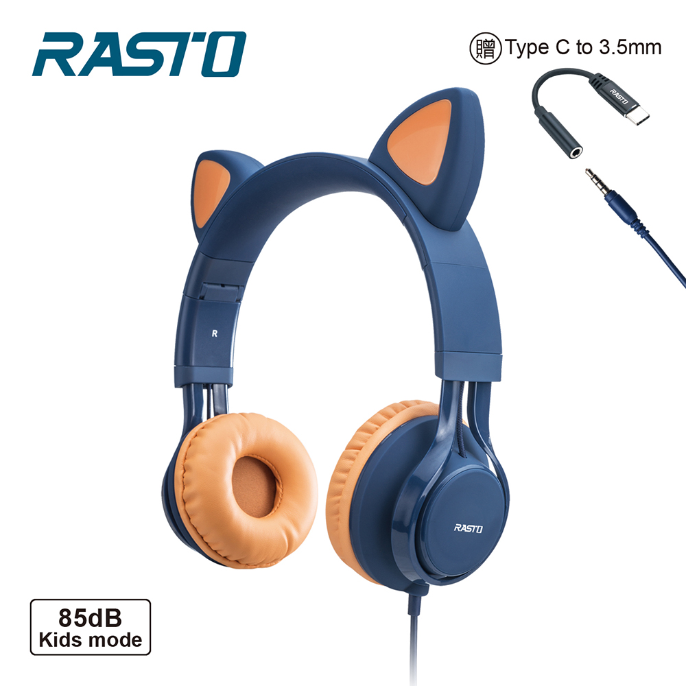 RASTO RS55 萌貓頭戴式兒童耳機-深藍
