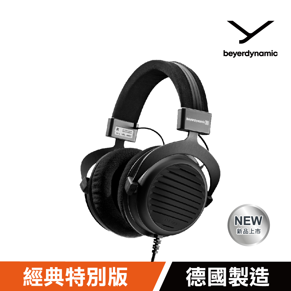 beyerdynamic DT 990 BLACK SPECIAL EDITION 有線頭戴式耳機 夜霧黑