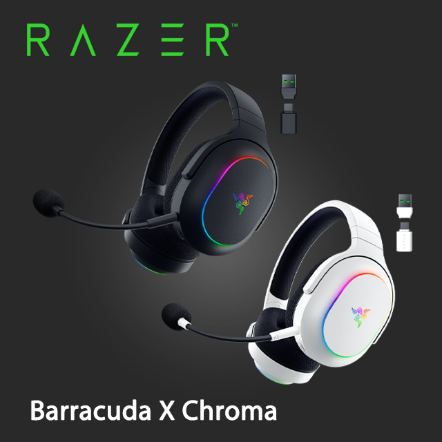 RAZER 雷蛇 Barracuda X Chroma 梭魚X 幻彩版 無線雙模電競耳機
