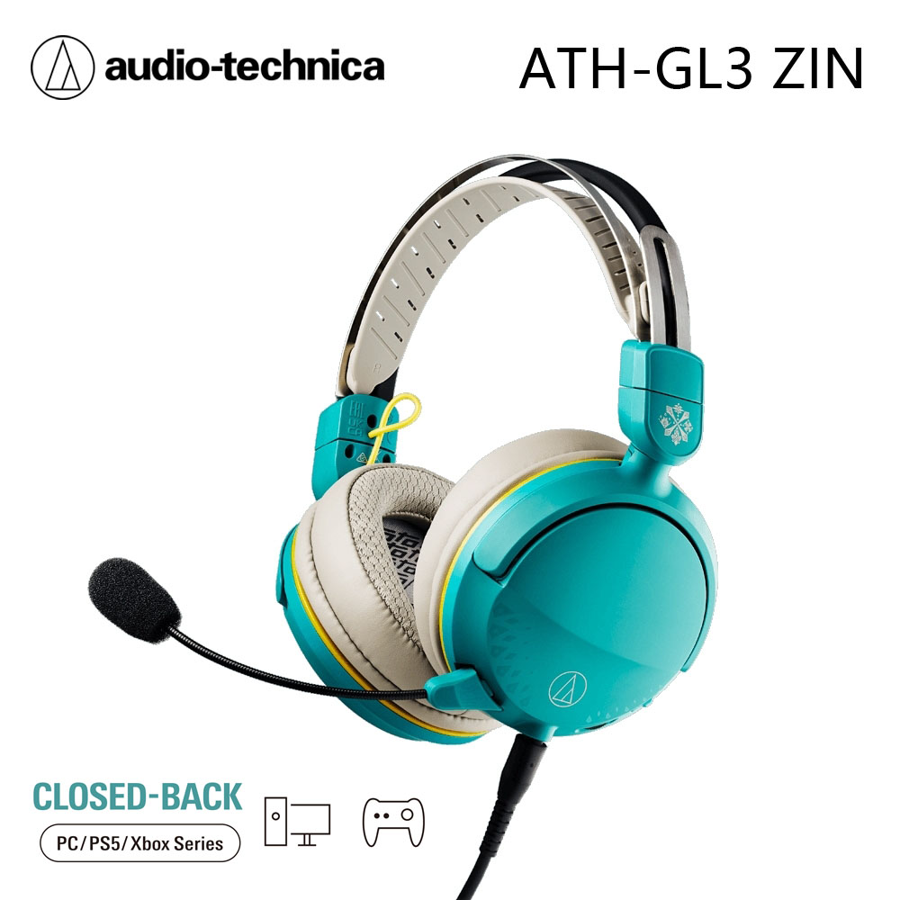 鐵三角 ATH-GL3 ZIN 遊戲專用耳機麥克風組