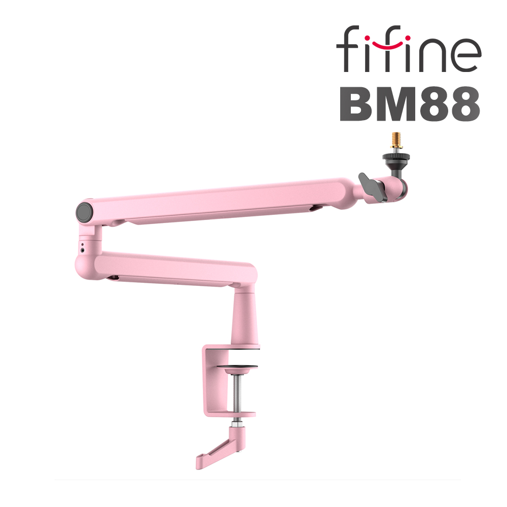 FIFINE BM88 麥克風桌夾懸臂式支架-粉色