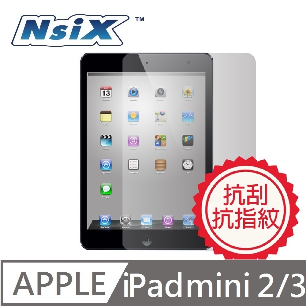Nsix 晶亮抗刮易潔保護貼 iPad mini 3