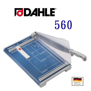 大力 DAHLE 560 A4 裁刀．德國原裝進口．德國設計．專業製造．嵌入固定式全鋼刀．符合人體工學